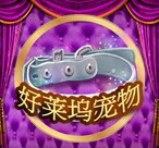 亚星会员管理让生活更温暖让社区更美好
